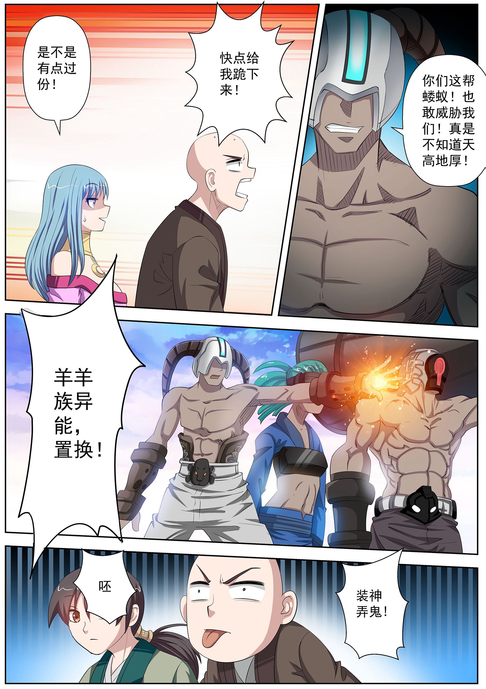 1.jpg