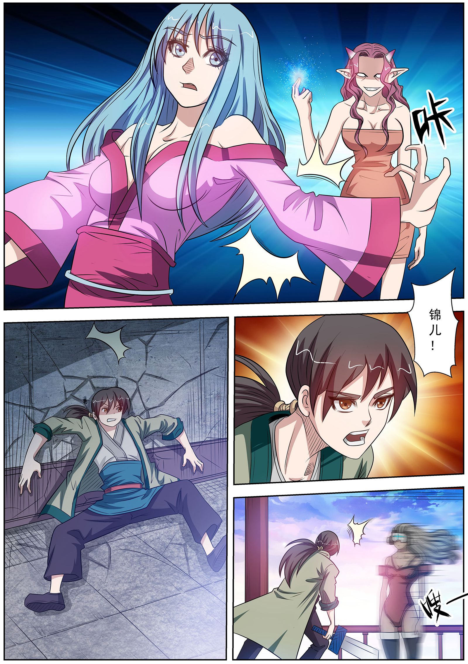 16.jpg