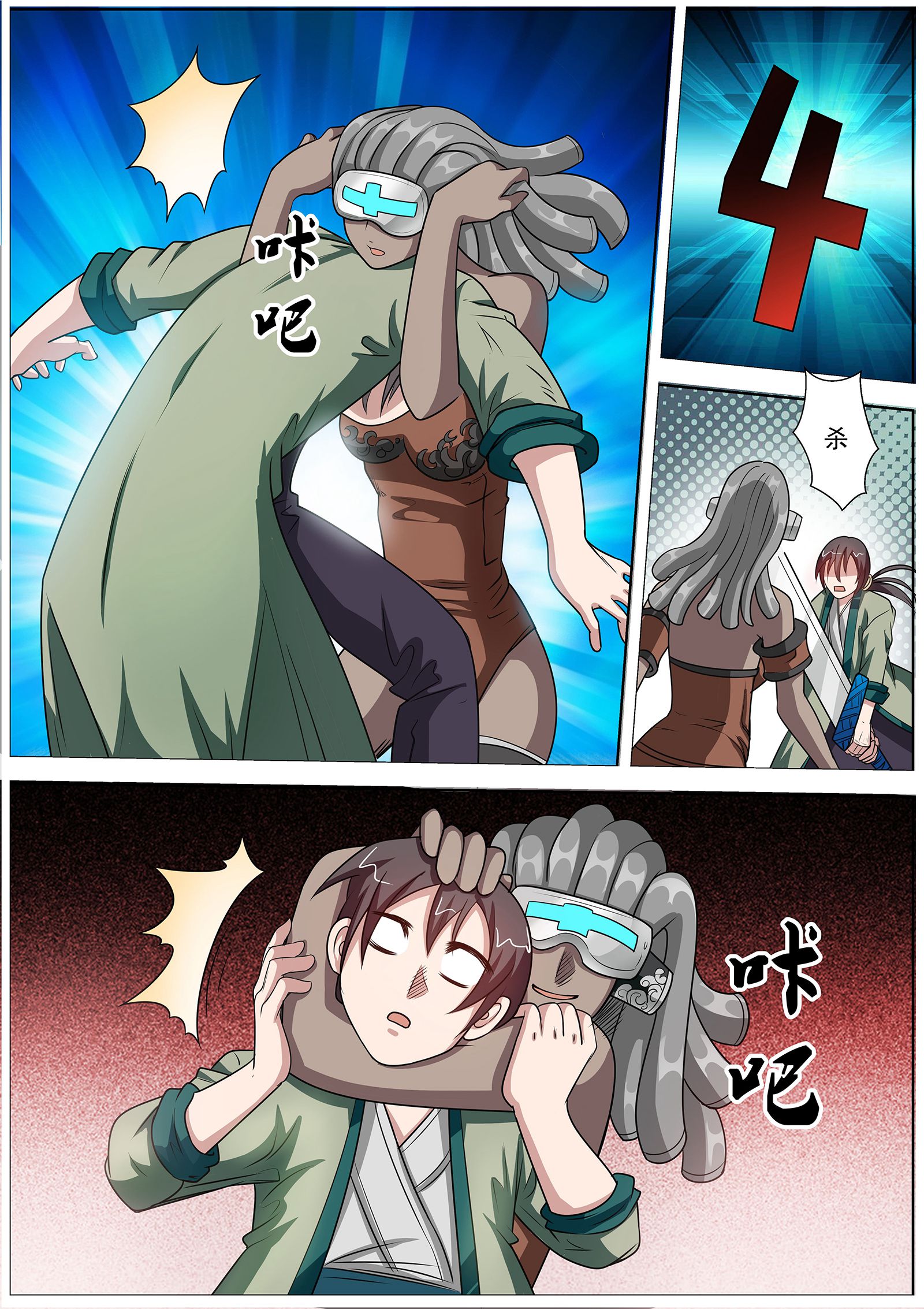 4.jpg