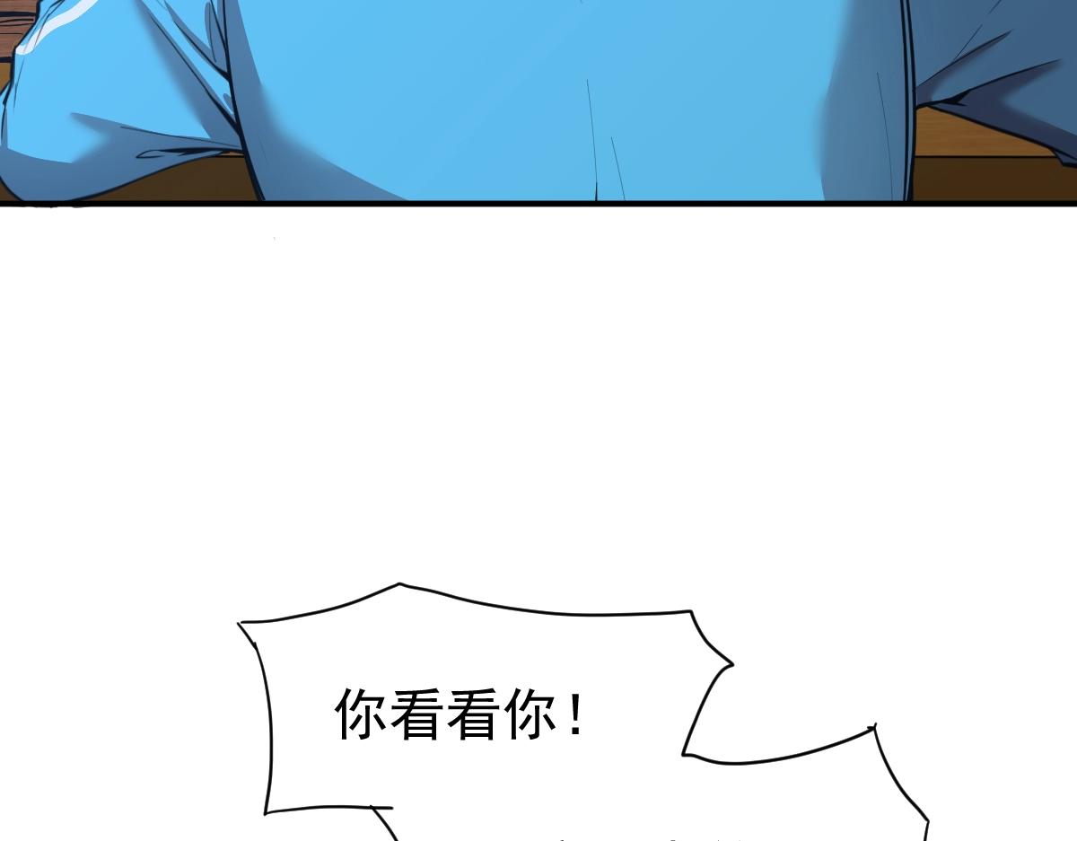 81.jpg