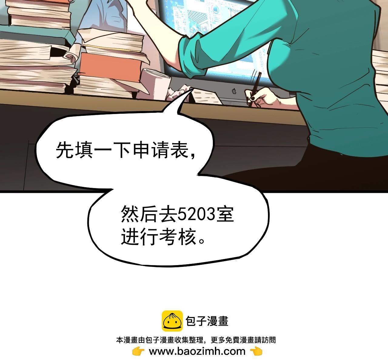 95.jpg