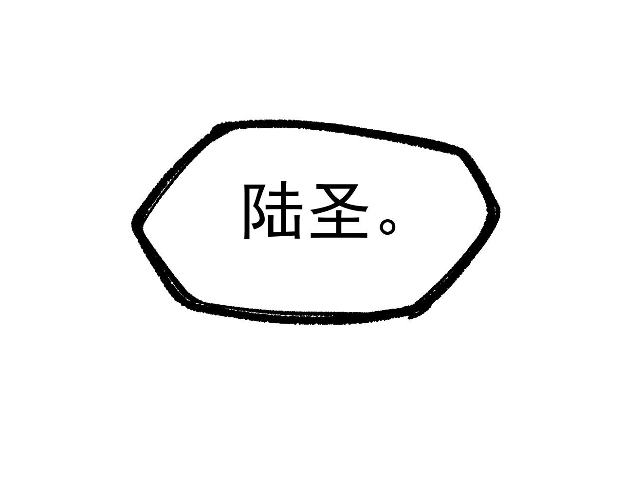 94.jpg