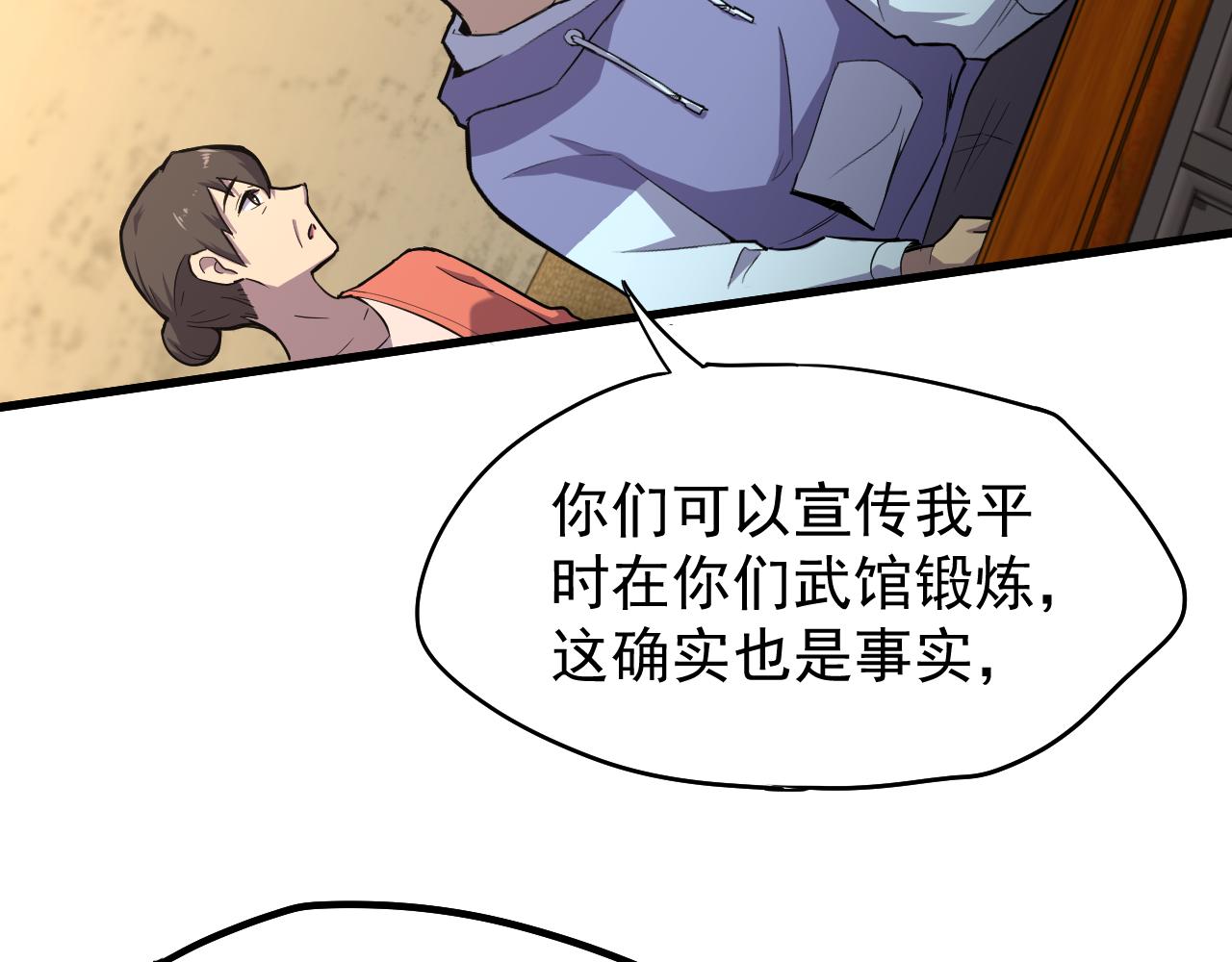 65.jpg