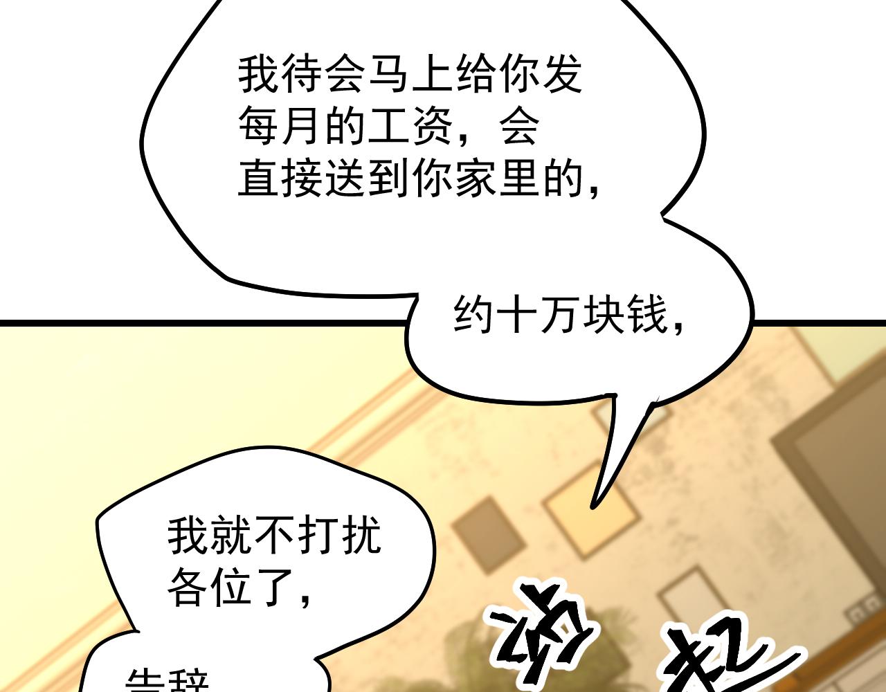 80.jpg