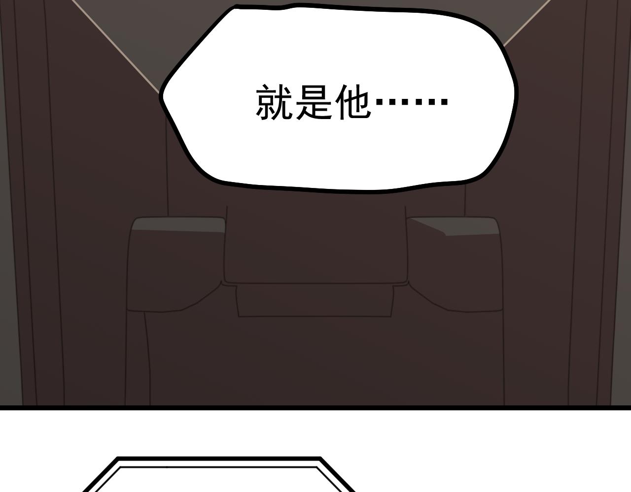 76.jpg