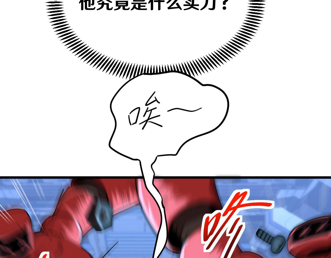 66.jpg