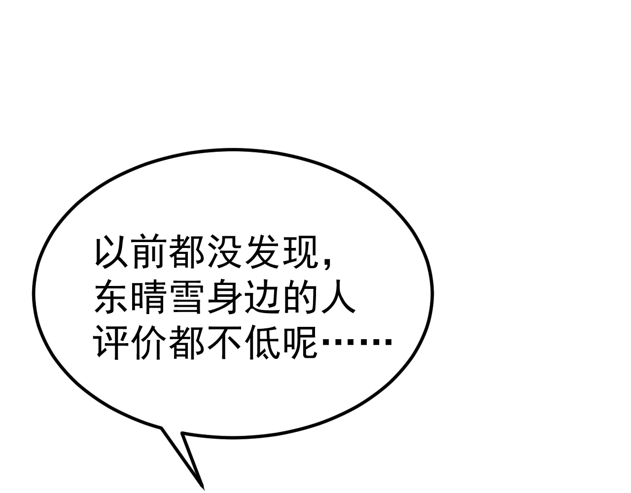 77.jpg