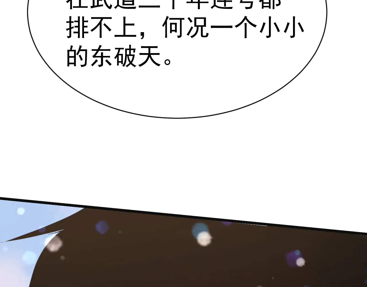 88.jpg