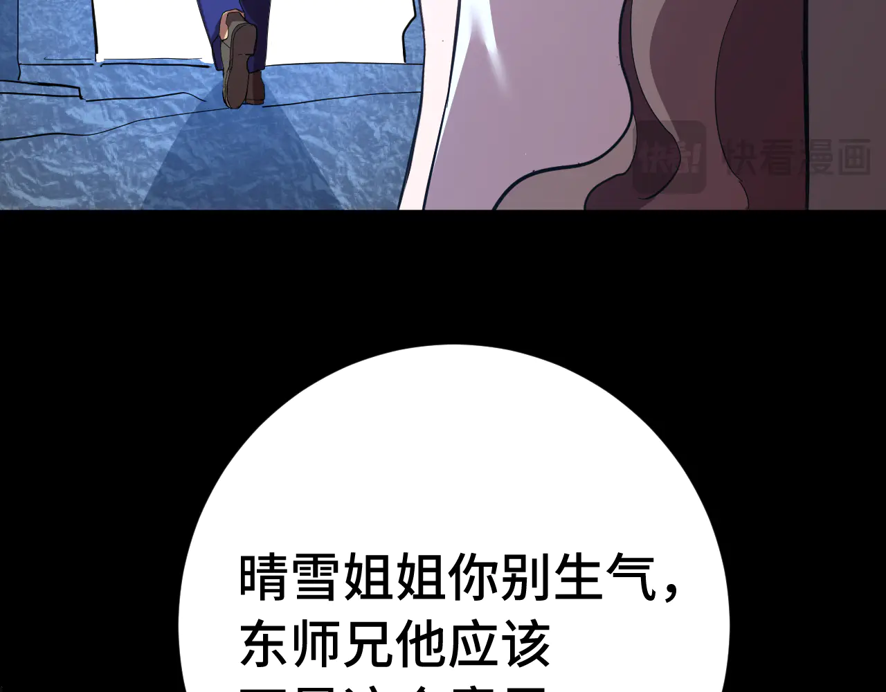 77.jpg