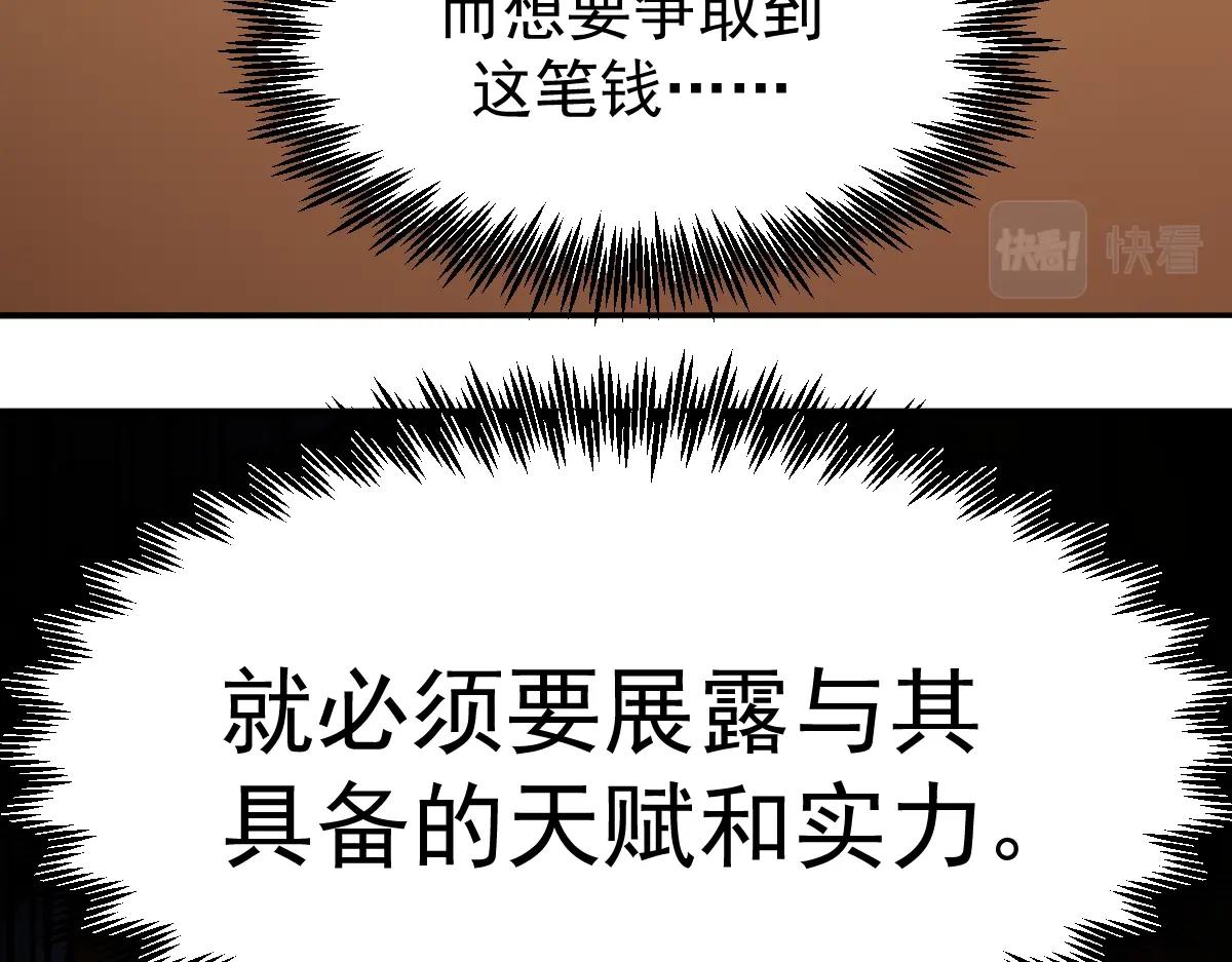 65.jpg