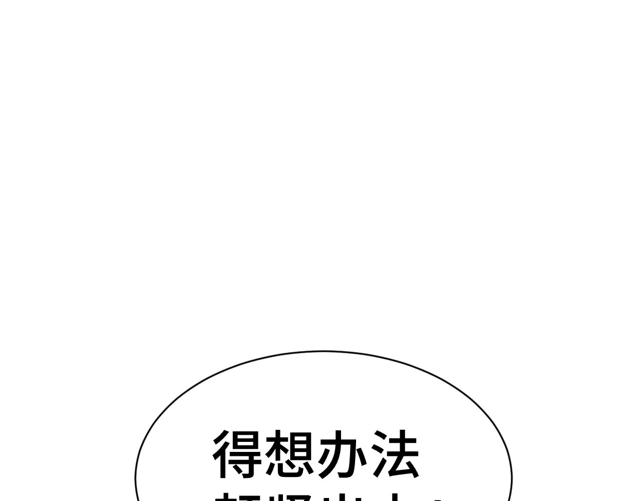 98.jpg