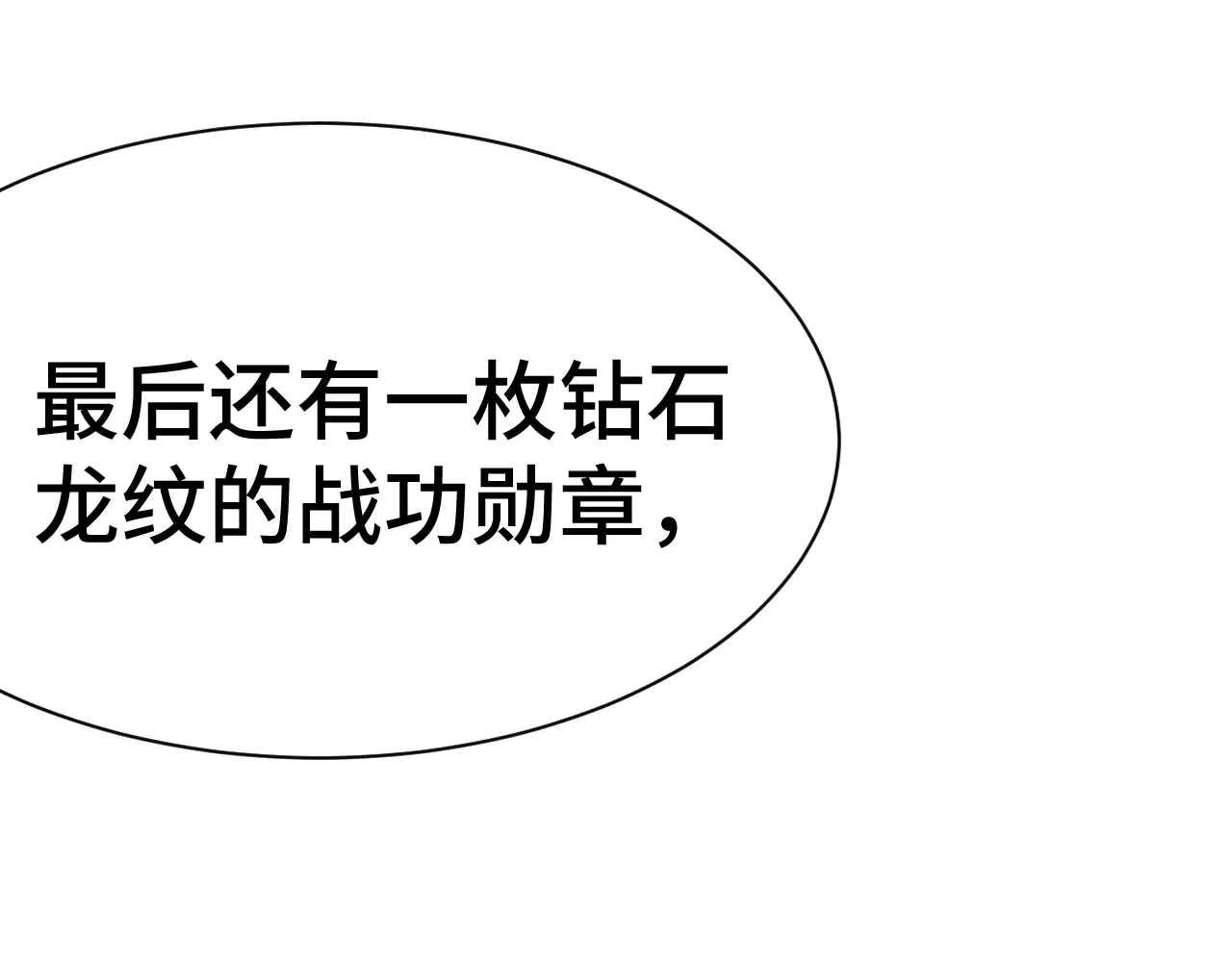 136.jpg
