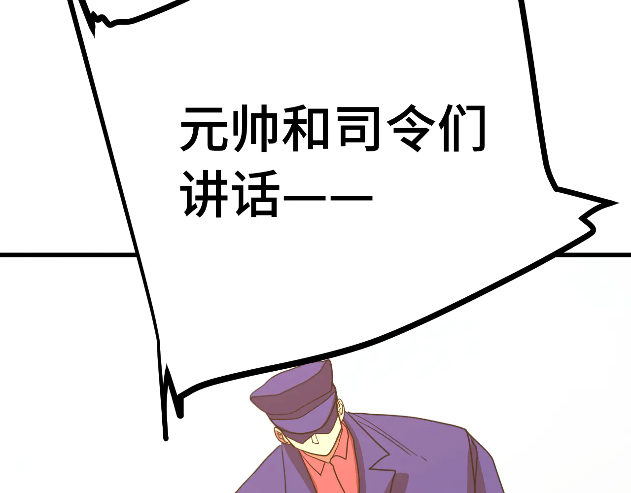87.jpg