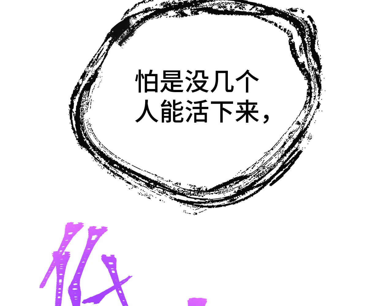 191.jpg