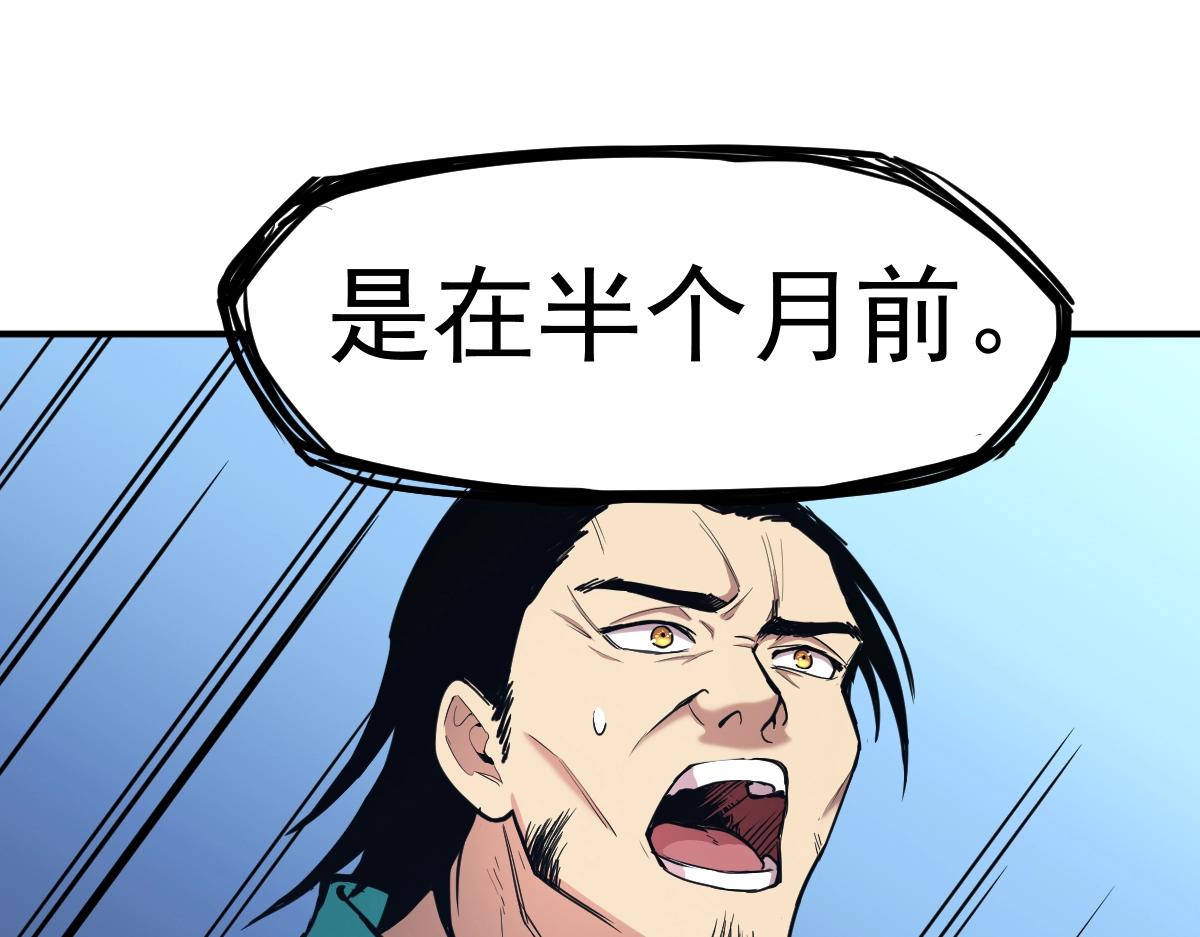 97.jpg
