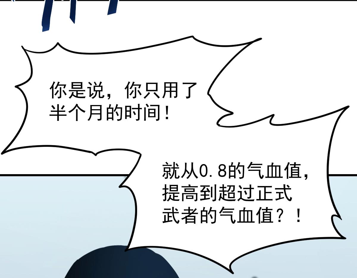 99.jpg