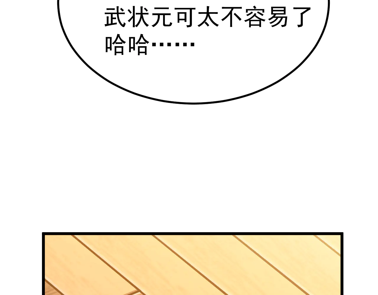 97.jpg