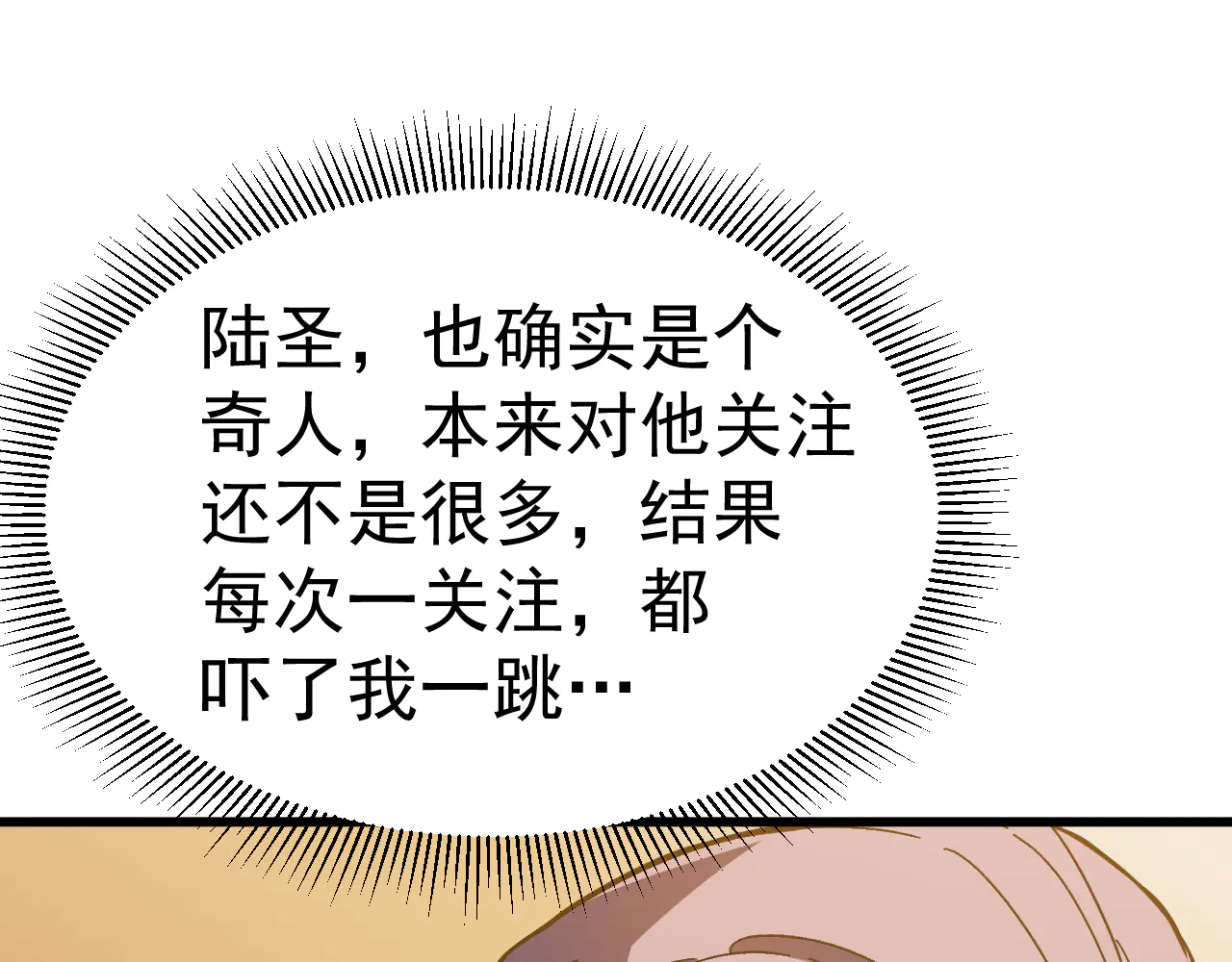 104.jpg