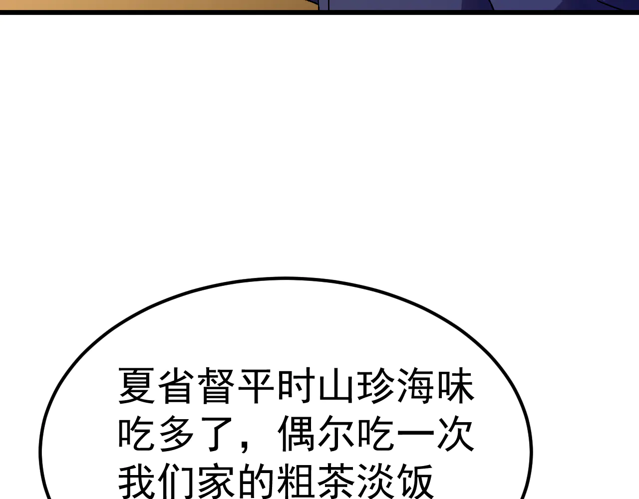 93.jpg