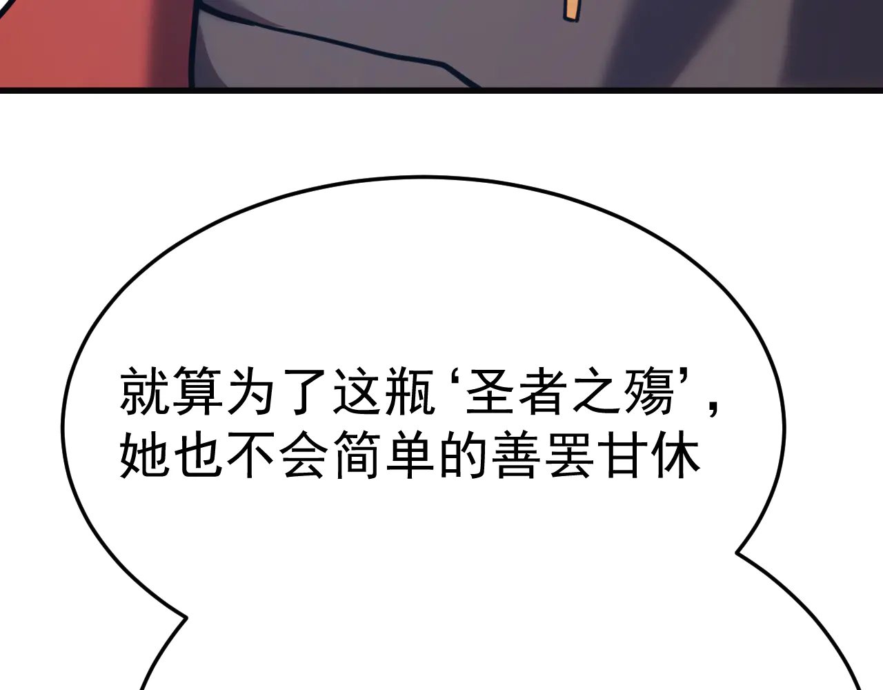 107.jpg
