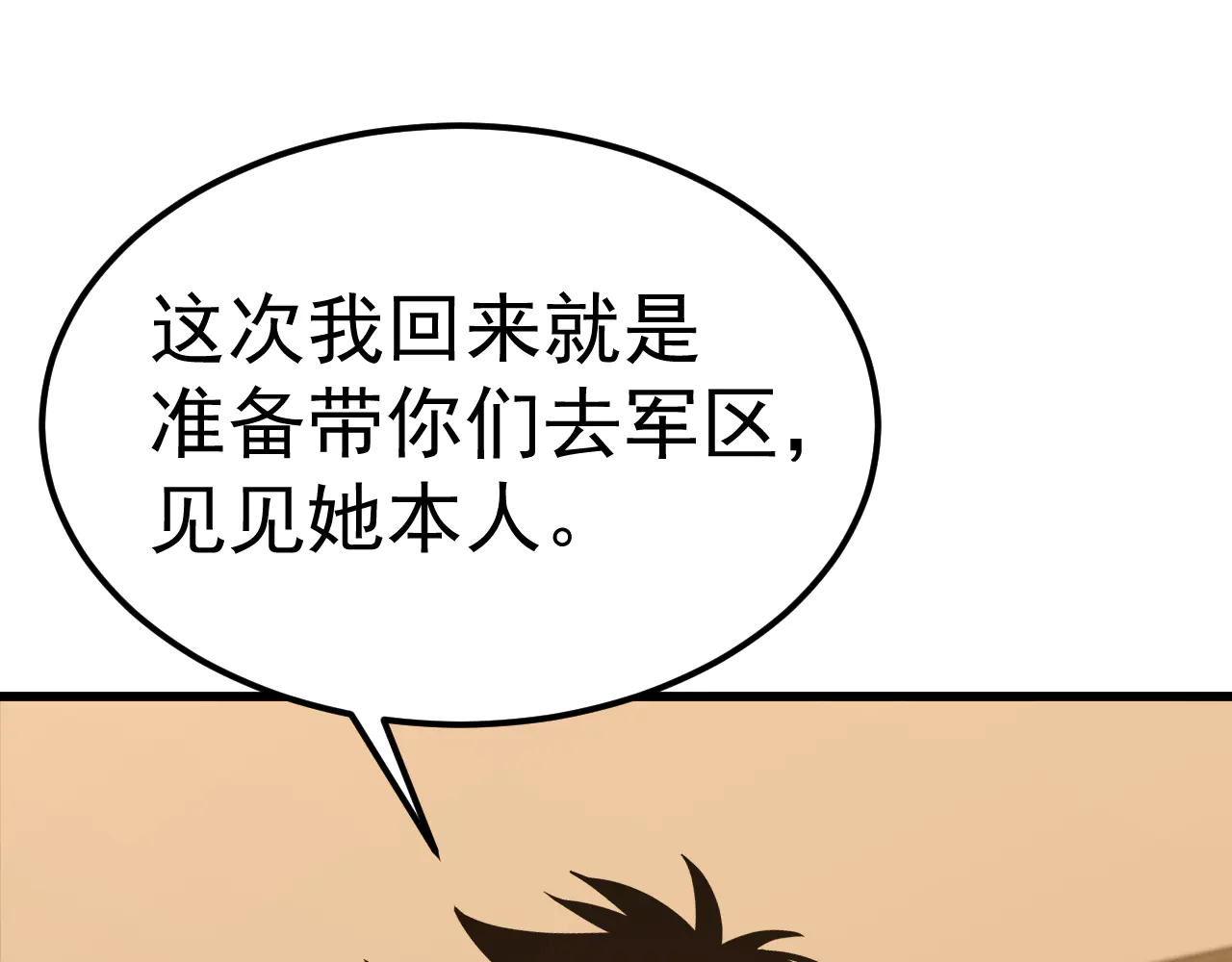 72.jpg