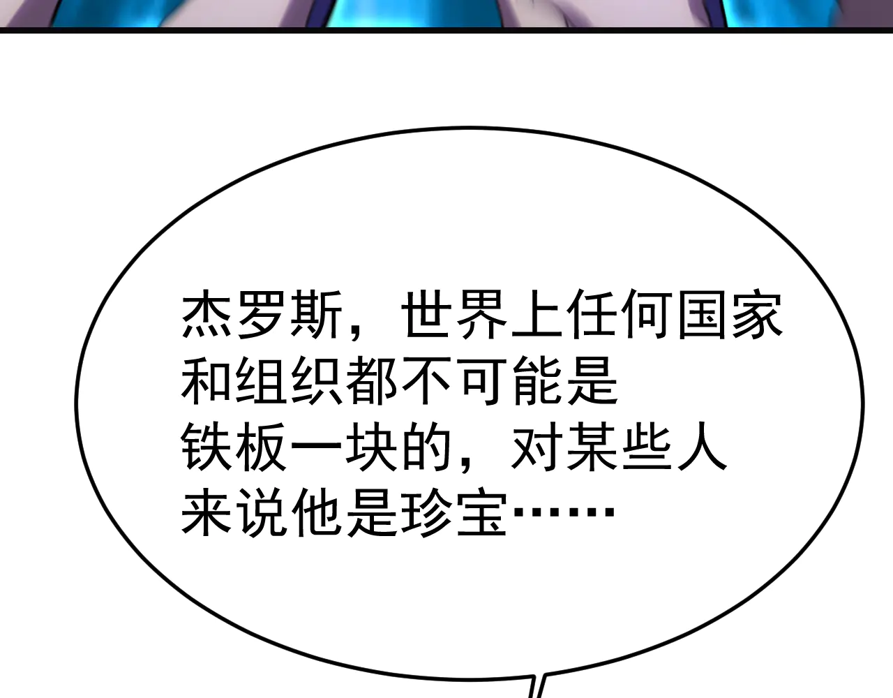 166.jpg