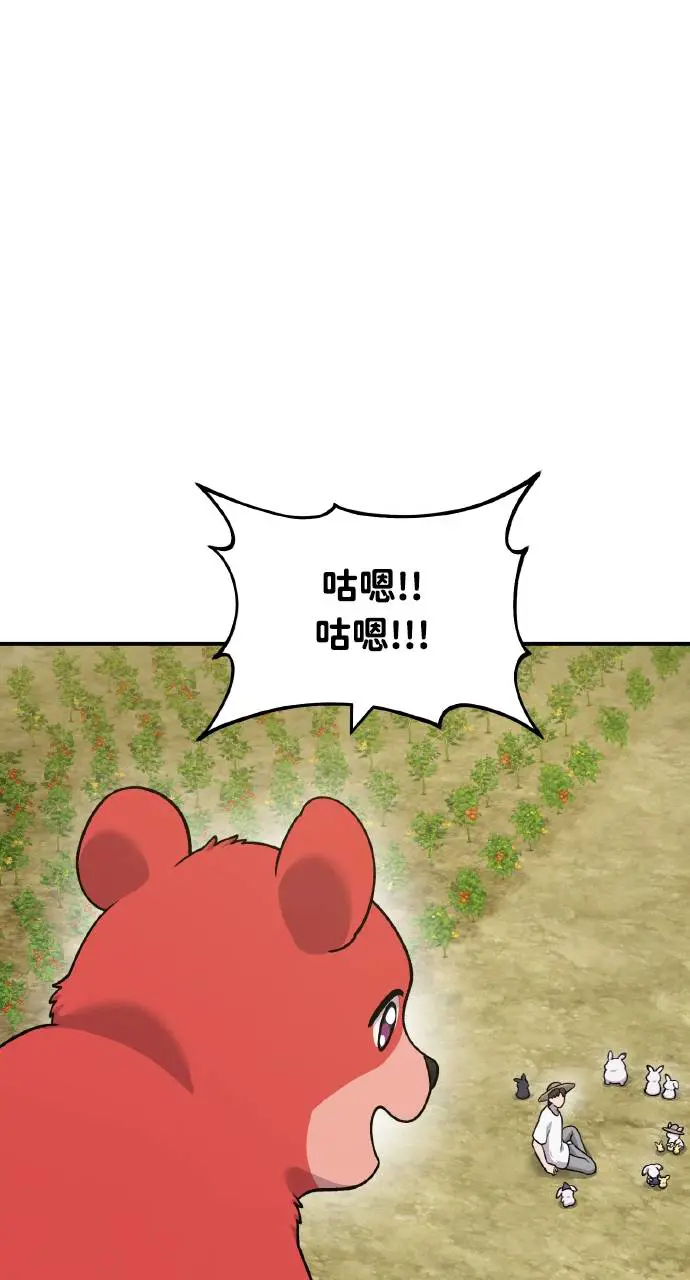 89.jpg