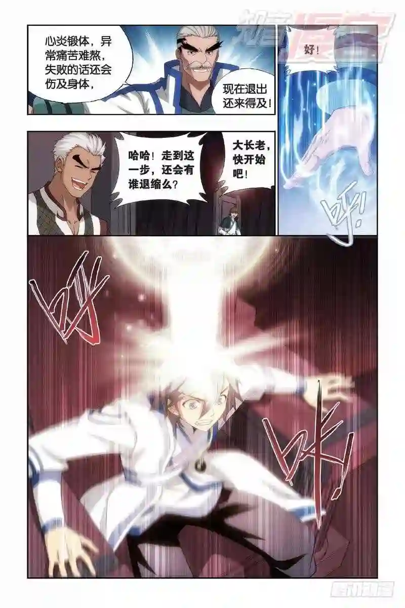 133.jpg