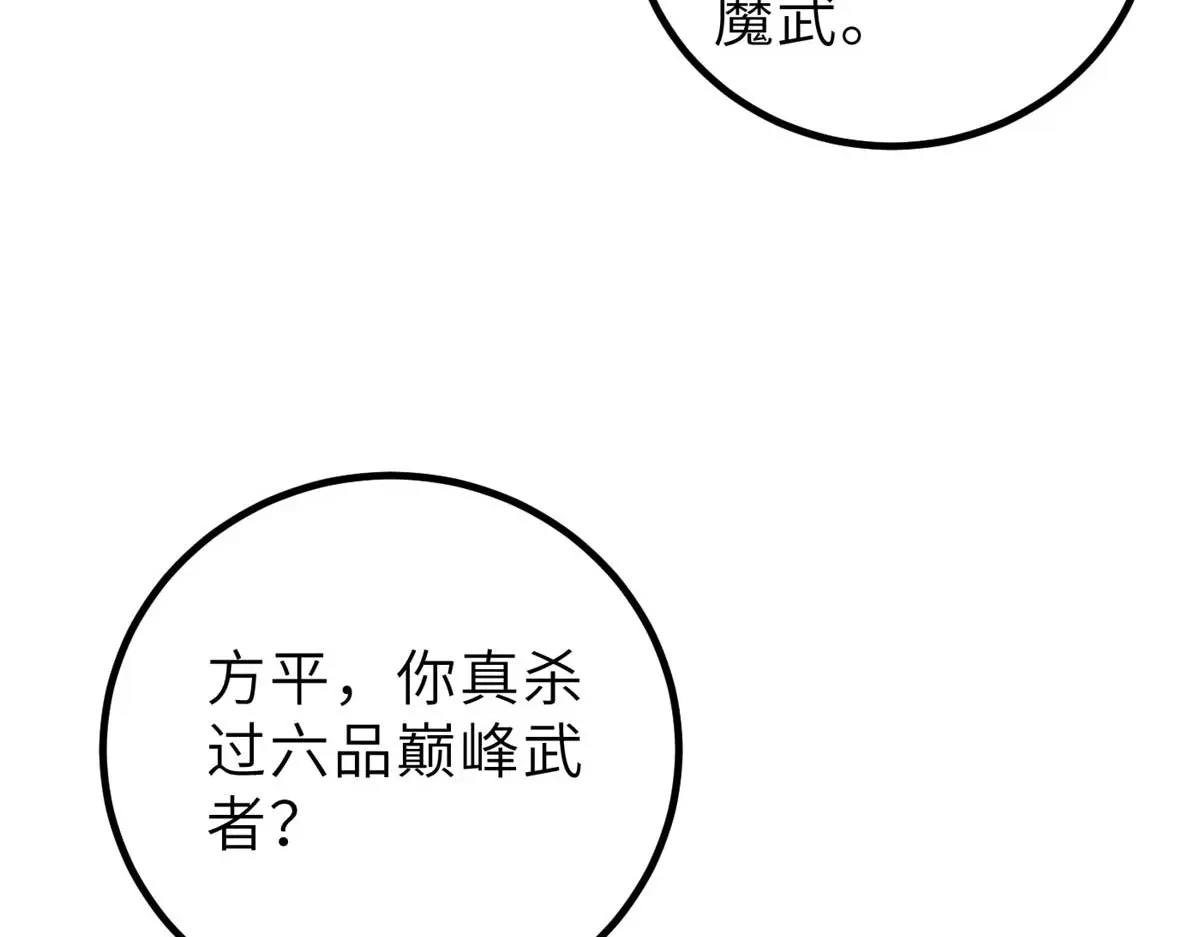 117.jpg
