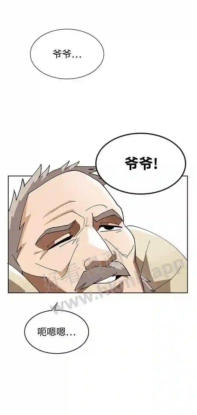 81.jpg