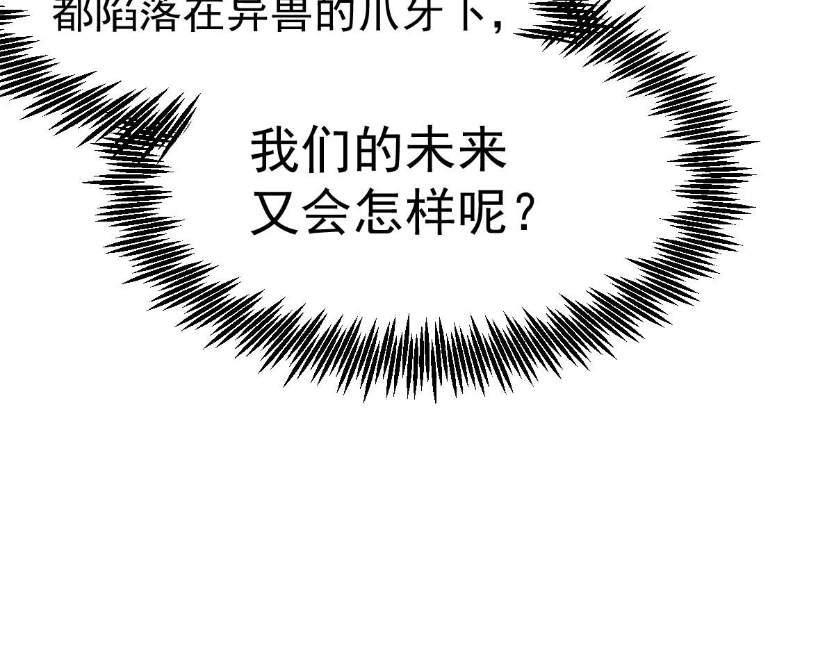 98.jpg