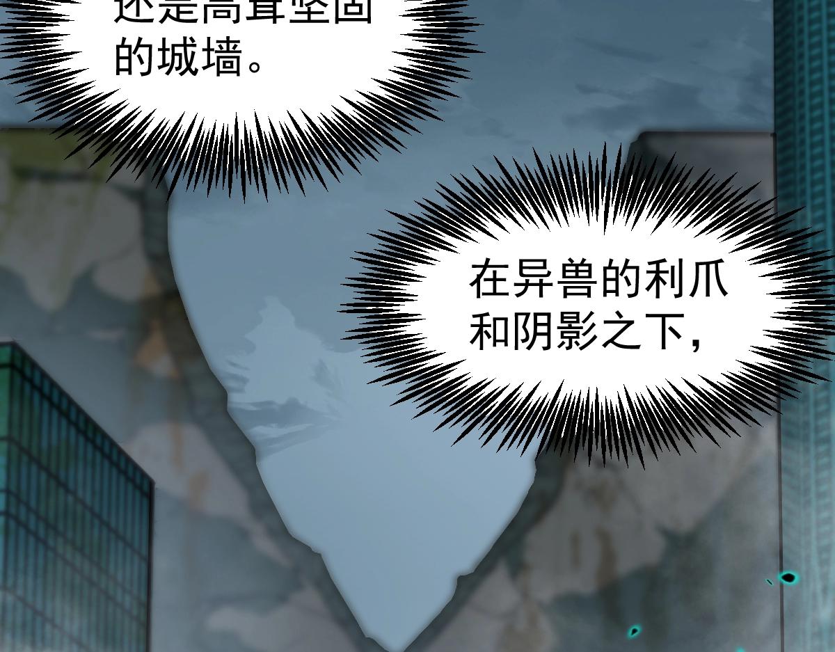 85.jpg