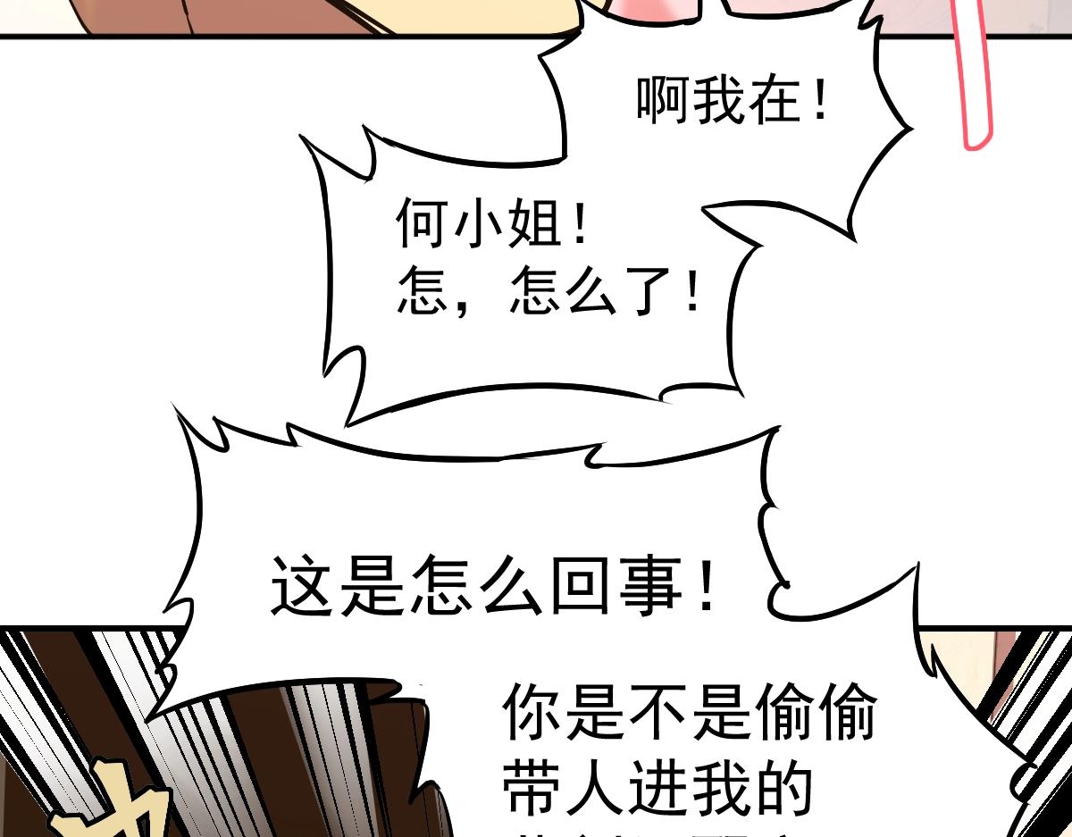 91.jpg