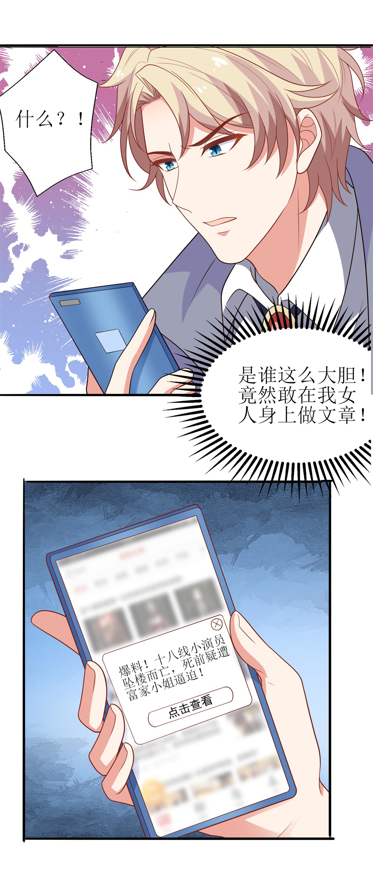 53.jpg