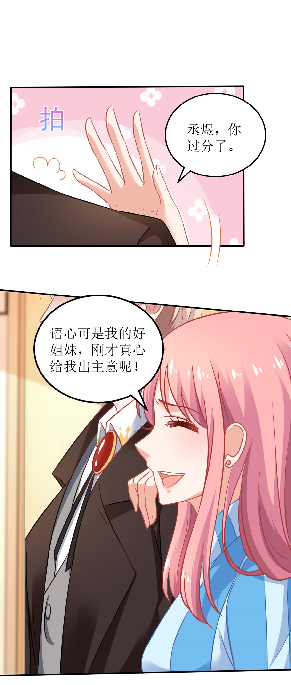 33.jpg