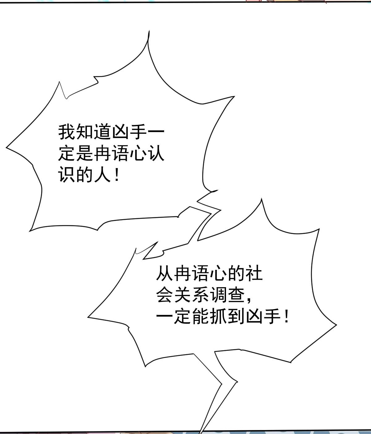 70.jpg
