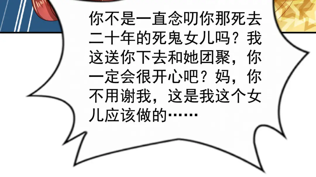 133.jpg