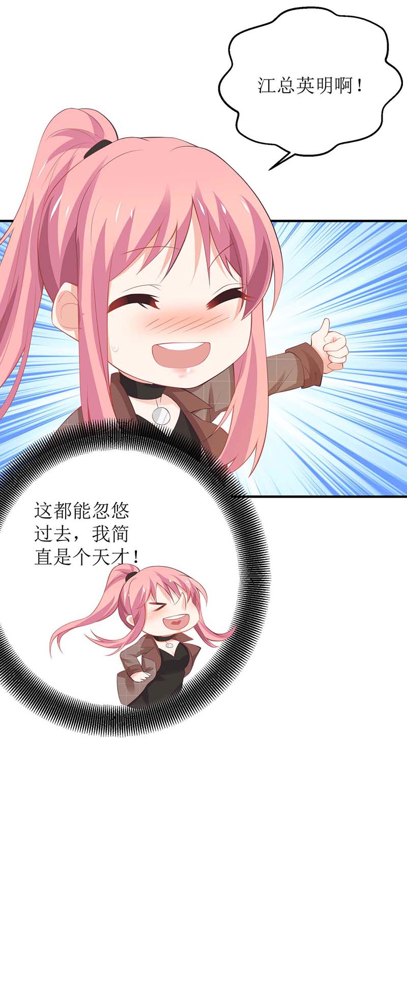 61.jpg