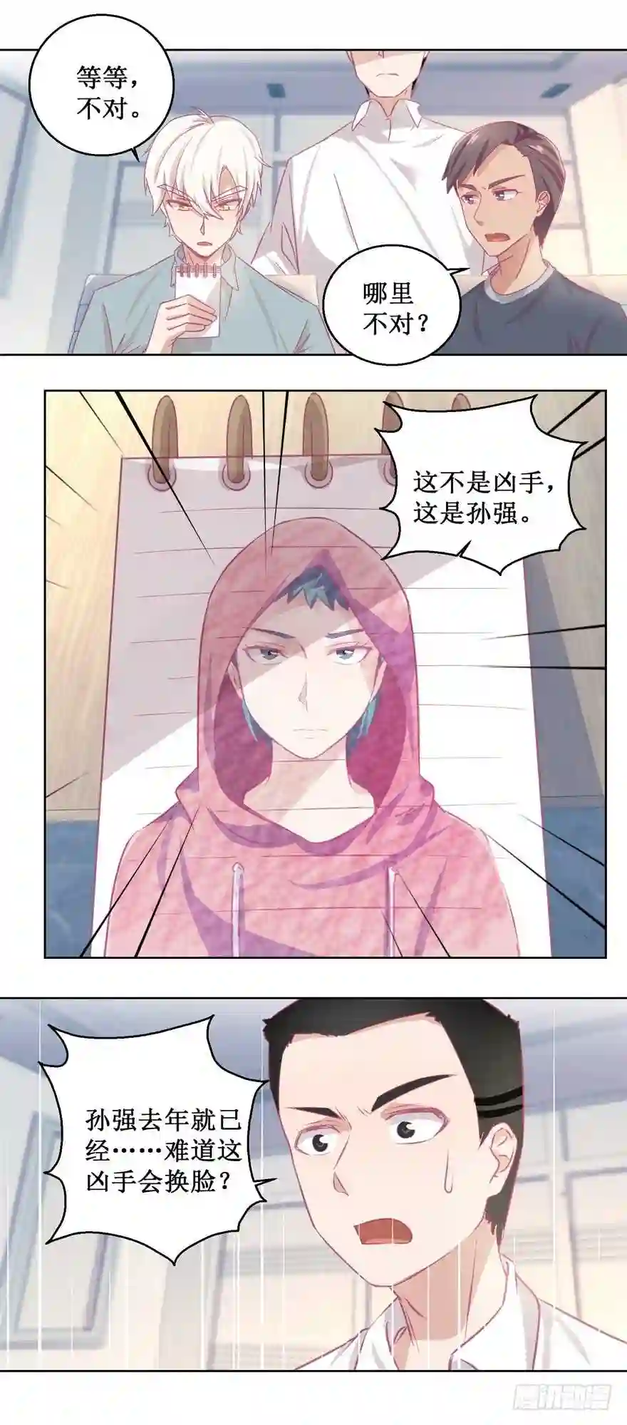 29.jpg