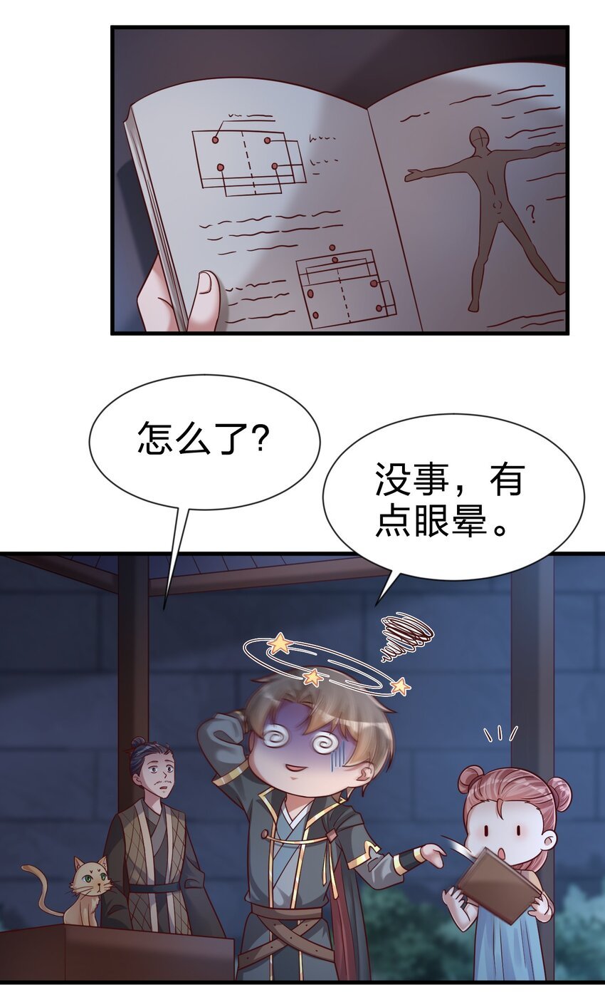27.jpg