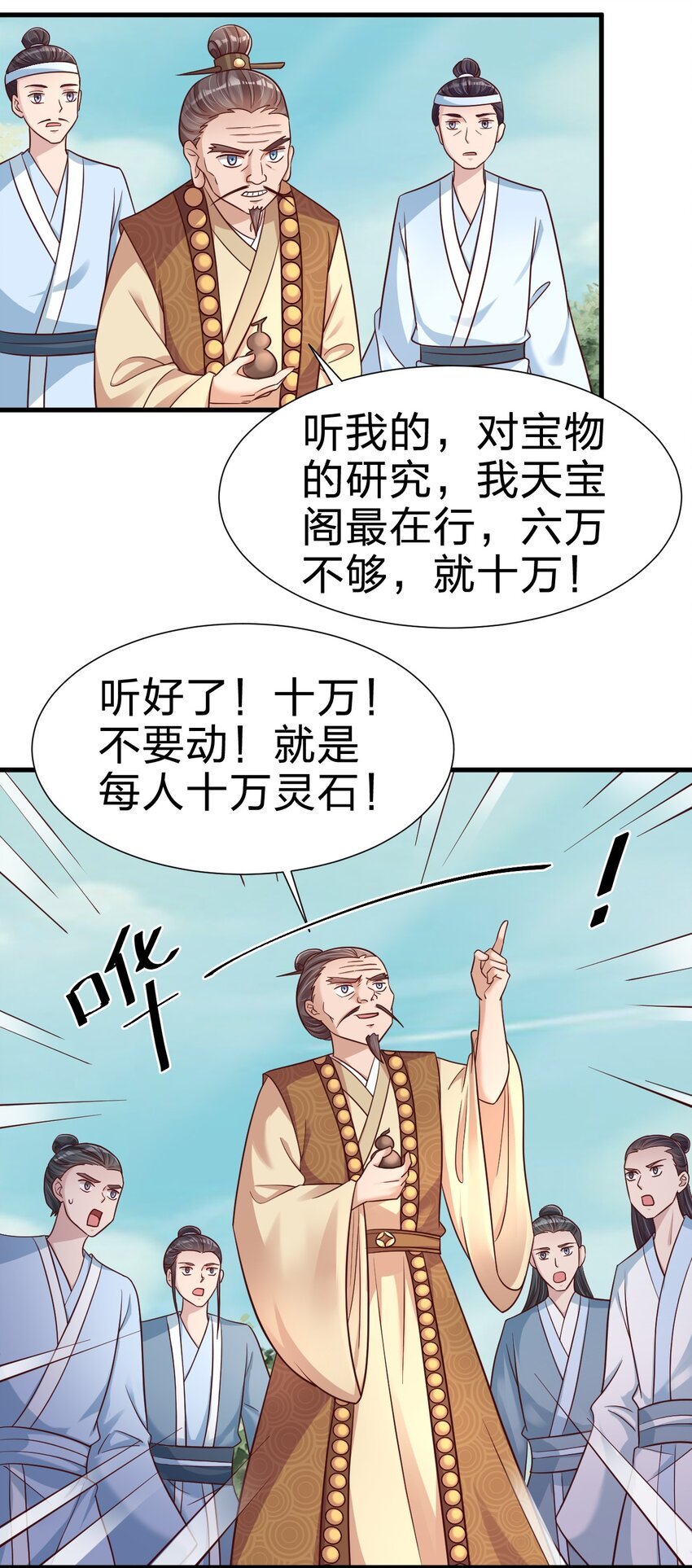 7.jpg