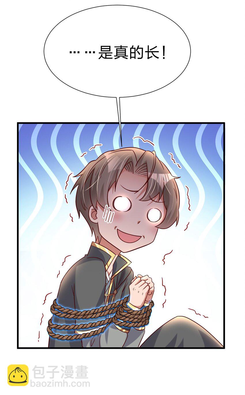38.jpg