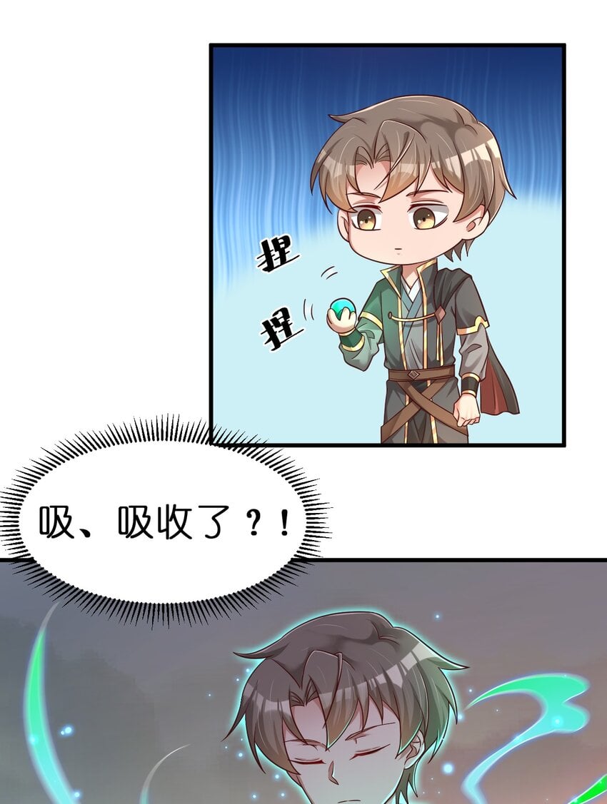 17.jpg