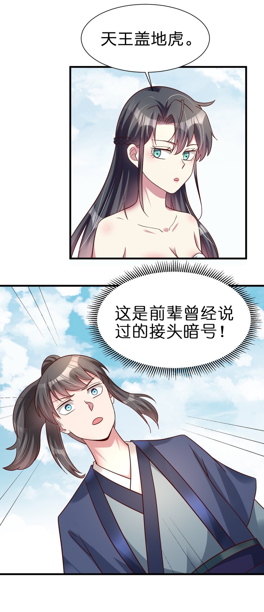 36.jpg