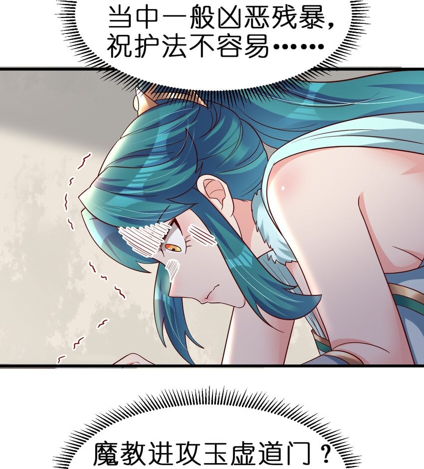 32.jpg