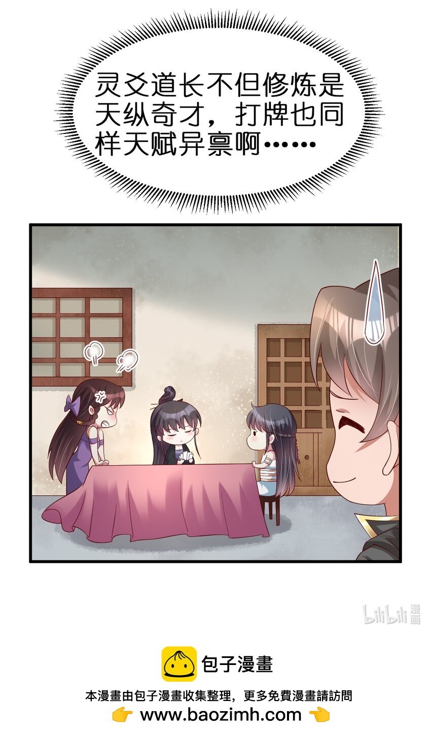 41.jpg