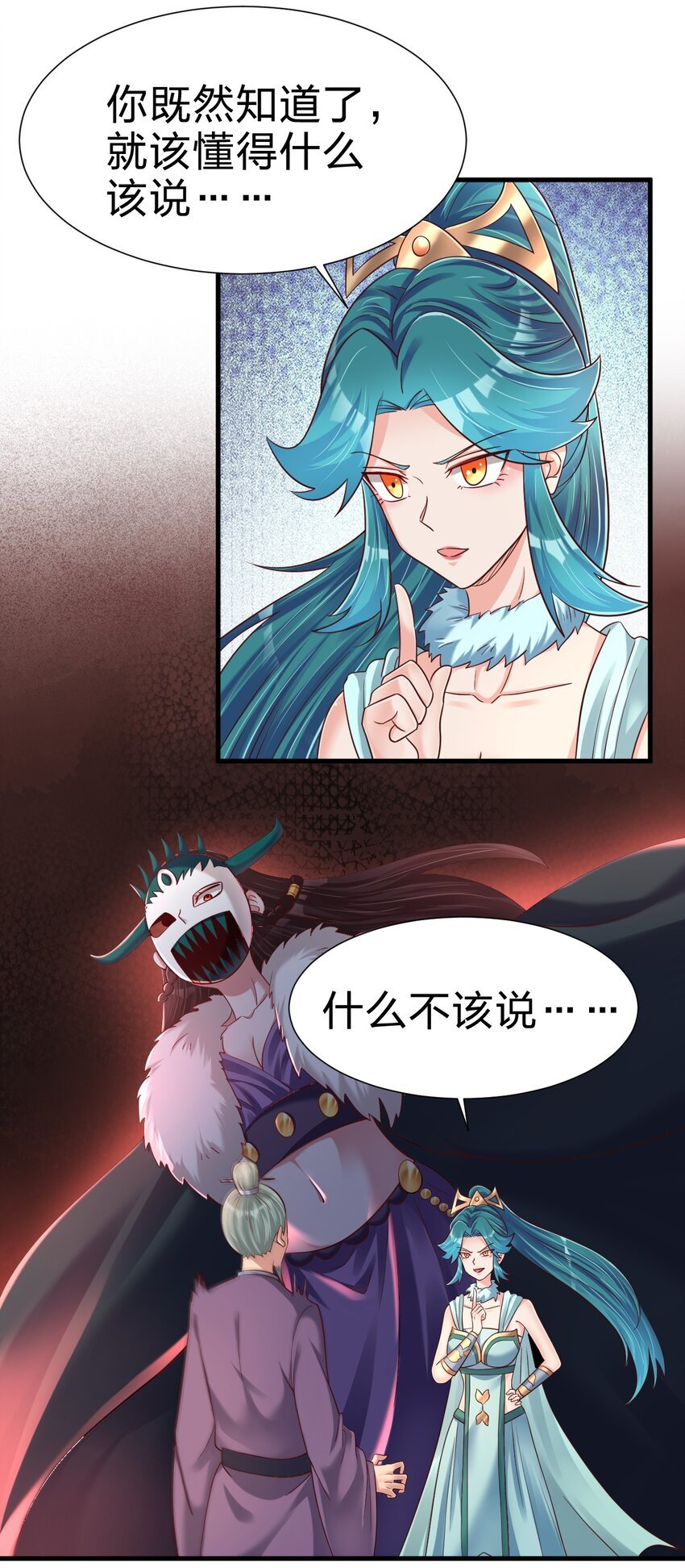 23.jpg