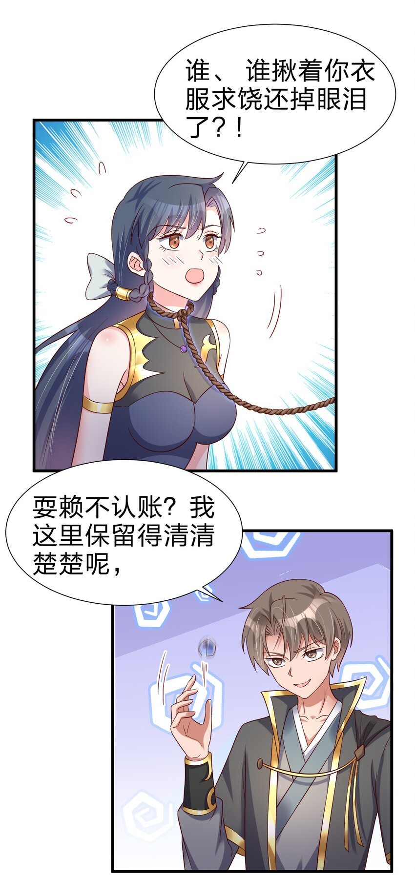 37.jpg