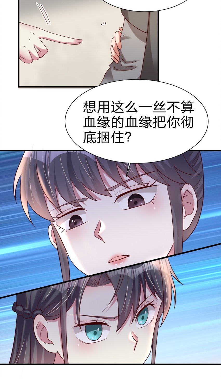 28.jpg