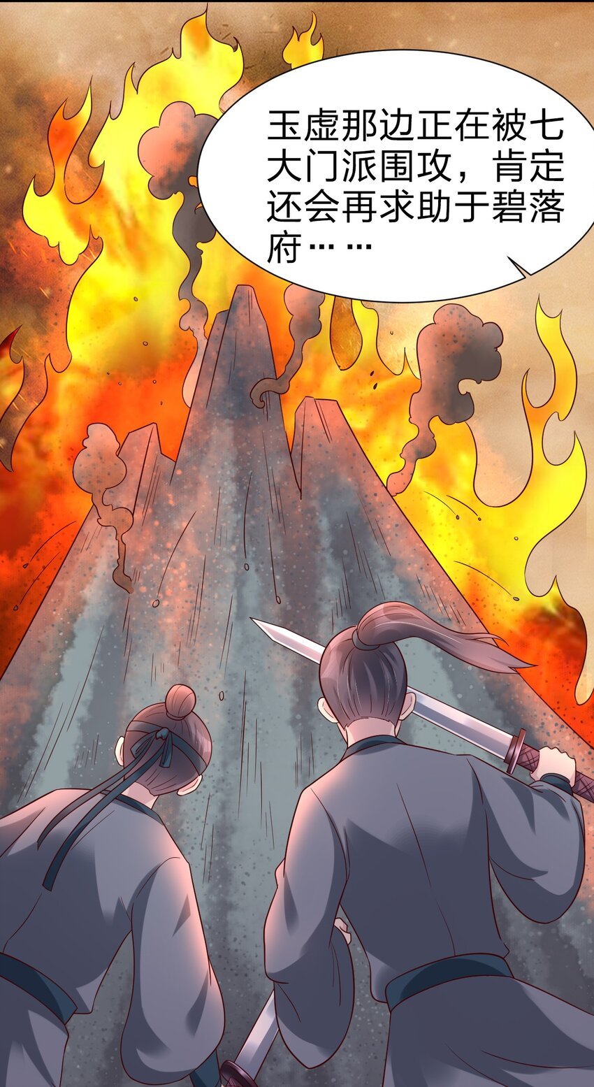 39.jpg